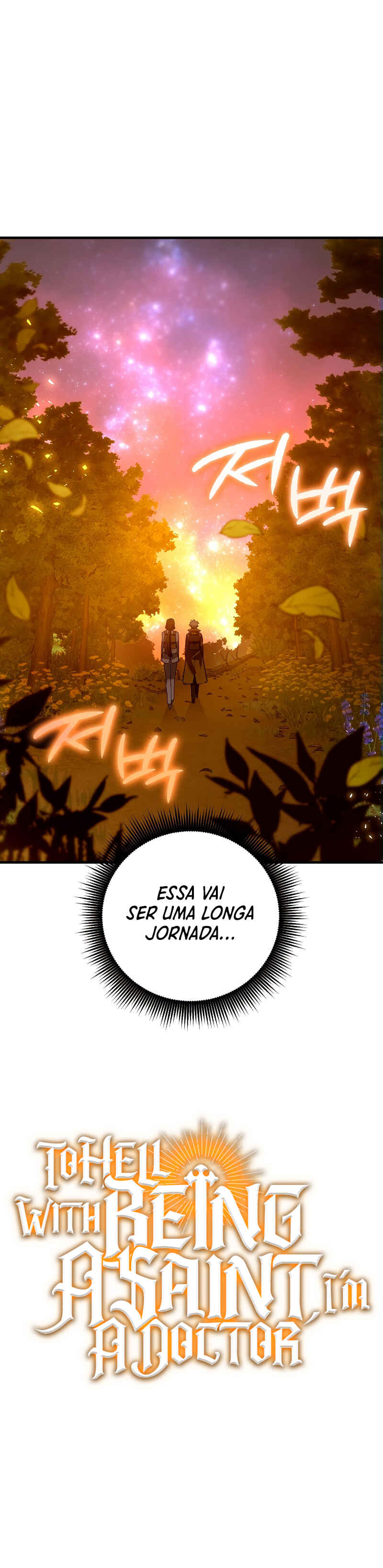 Seongja neun Gaeppul, Hyeondae Uihak ui Himida Chapter 25 - Page 31