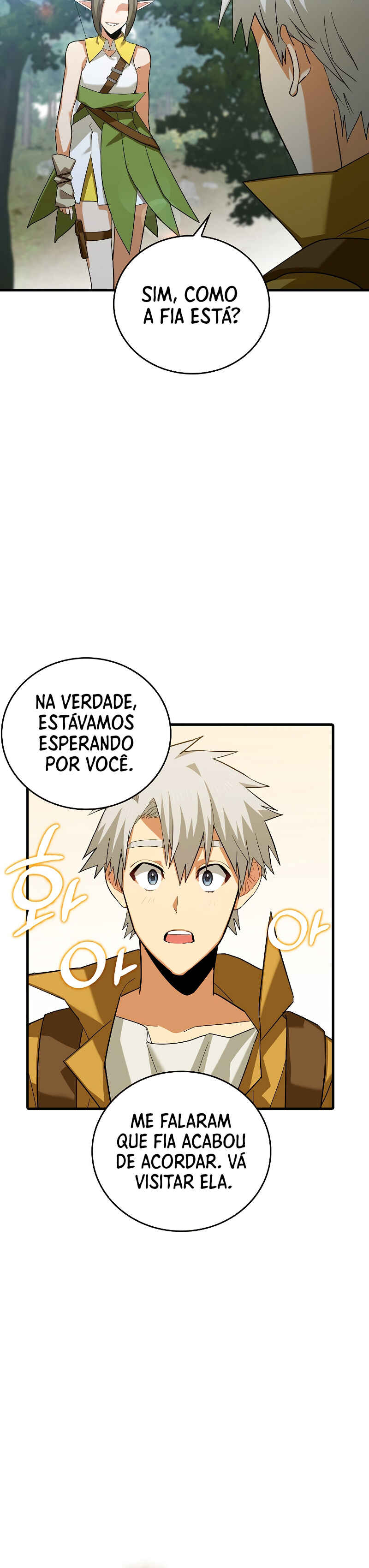 Seongja neun Gaeppul, Hyeondae Uihak ui Himida Chapter 25 - Page 4