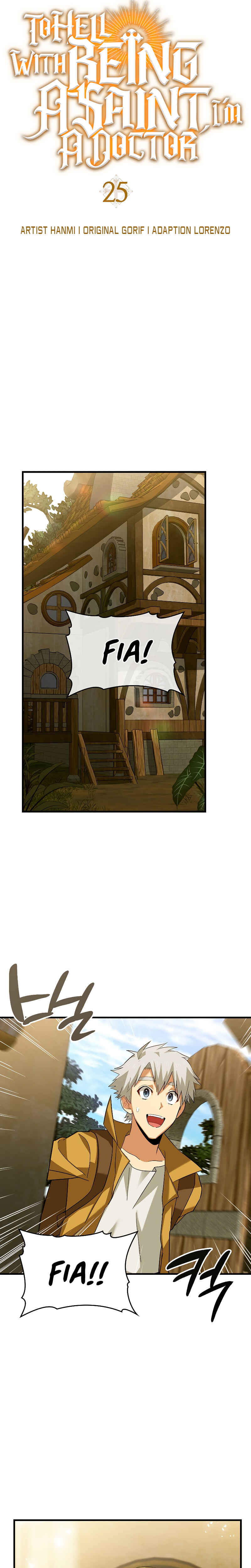 Seongja neun Gaeppul, Hyeondae Uihak ui Himida Chapter 25 - Page 5