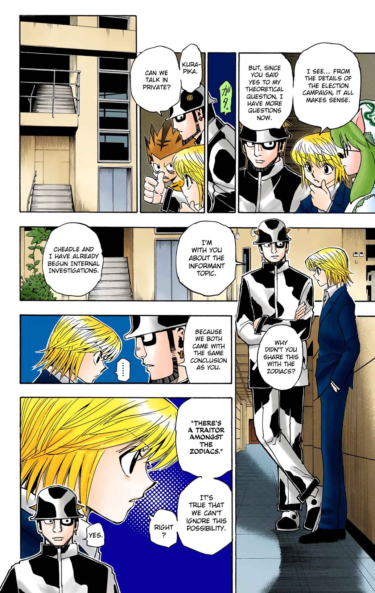 Hunter x Hunter (Official Colored) Chapter 346 - Page 5
