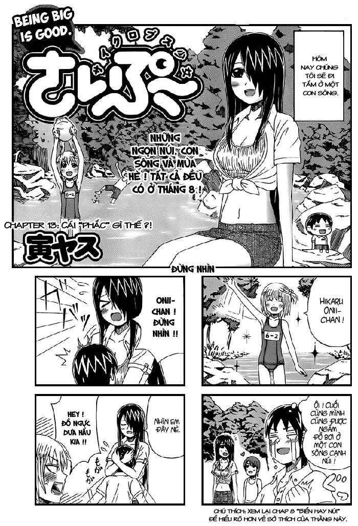 Cyclops Shoujo Saipu~ Chapter 13 - Page 1
