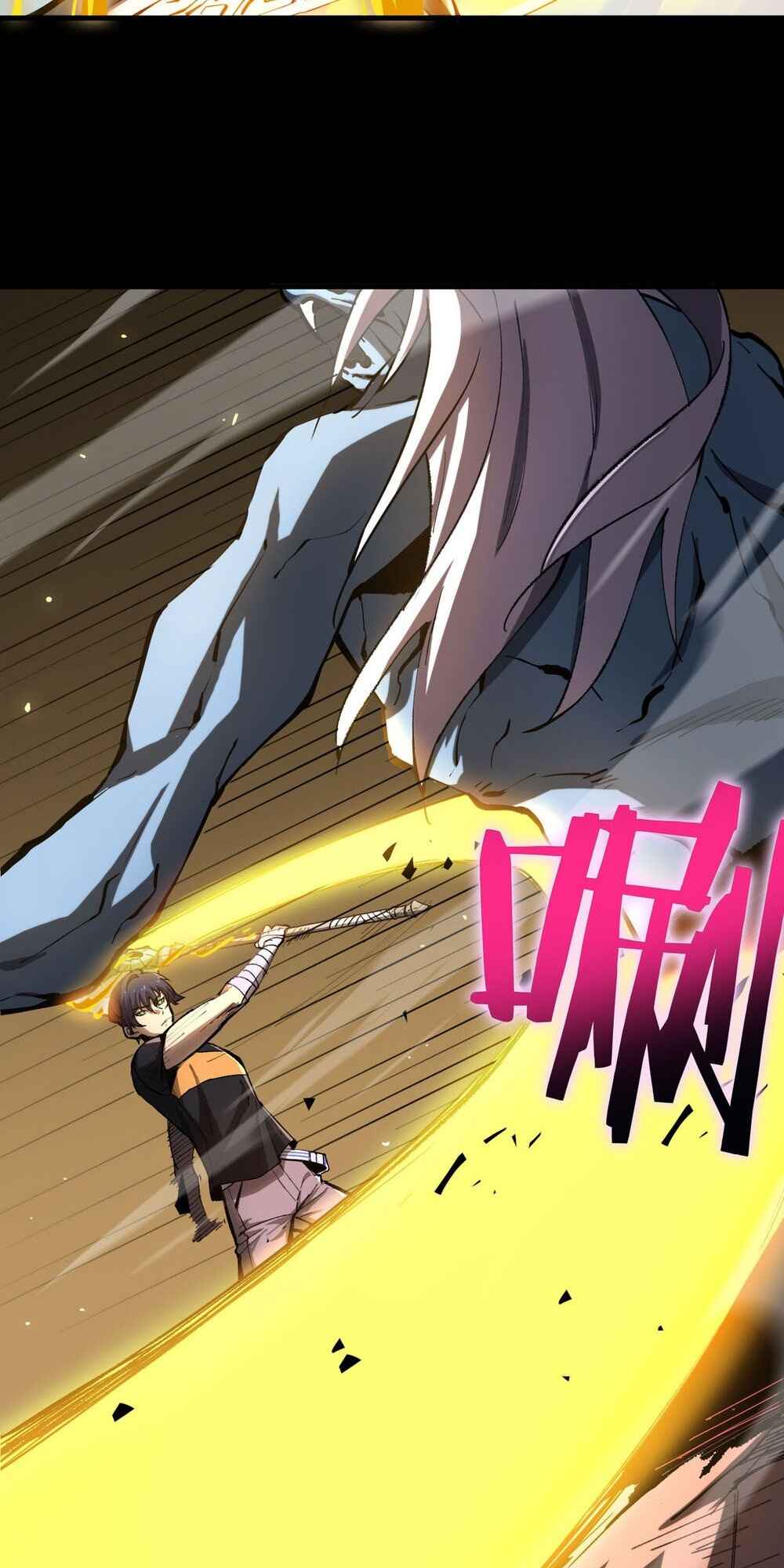 SSS-Rank Paladin Who Transcends Common Sense Chapter 4 - Page 33