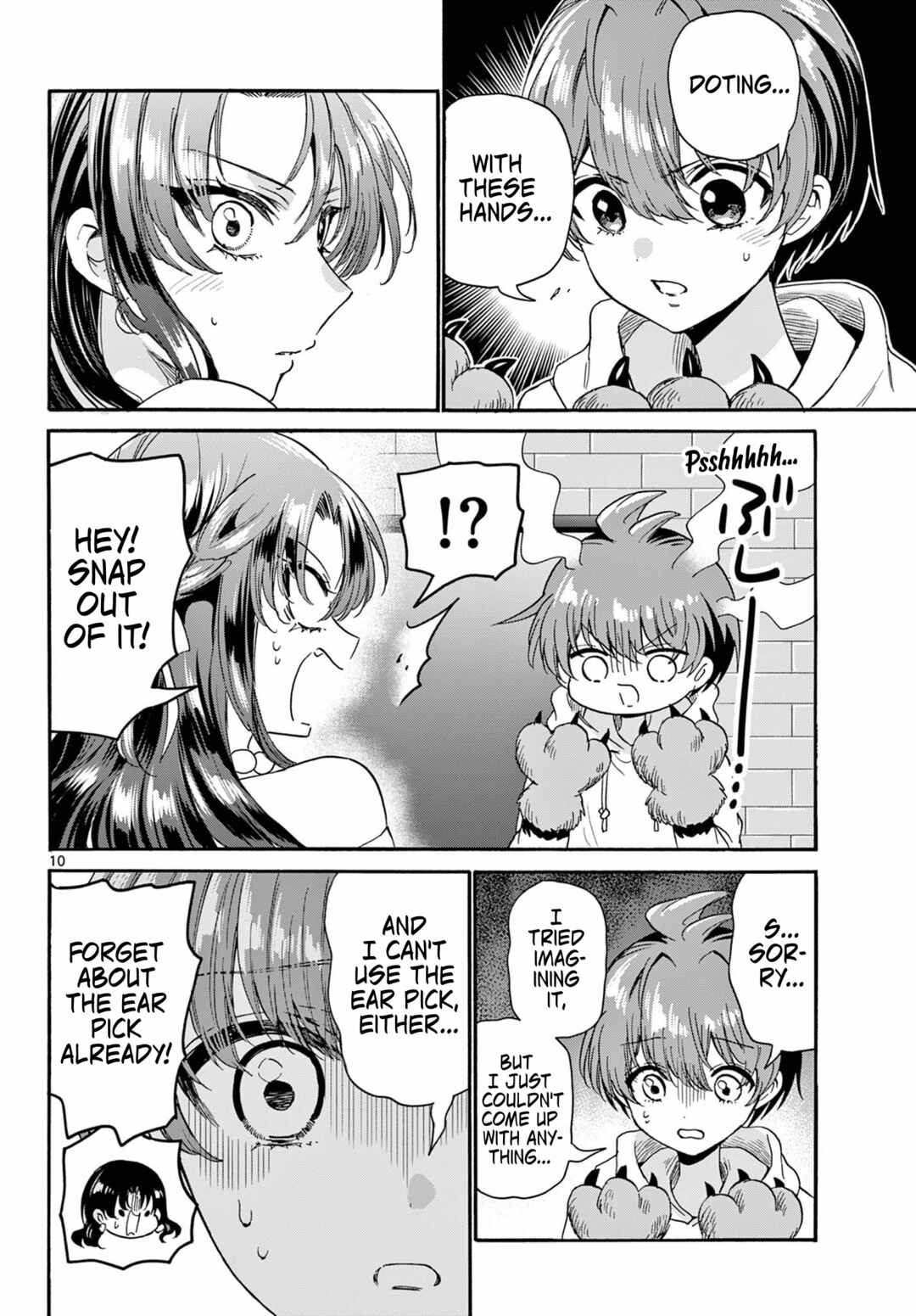 Mikadono Sanshimai wa Angai, Choroi. Chapter 170 - Page 10