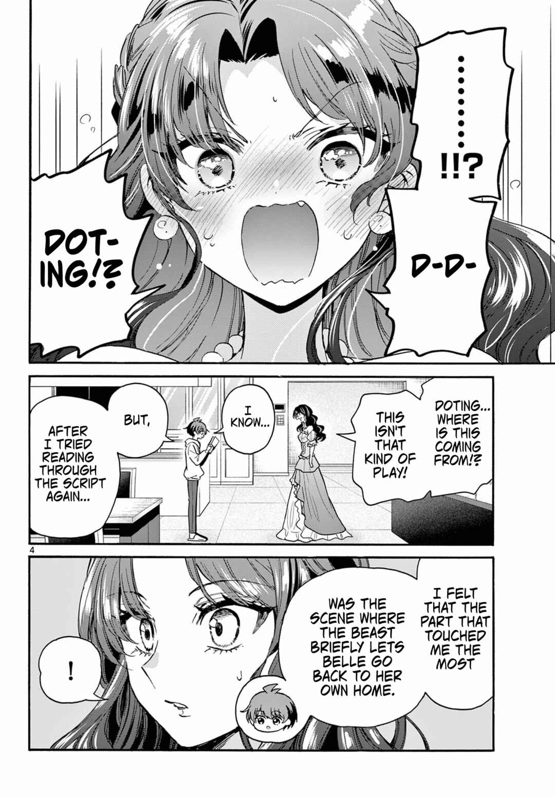 Mikadono Sanshimai wa Angai, Choroi. Chapter 170 - Page 4