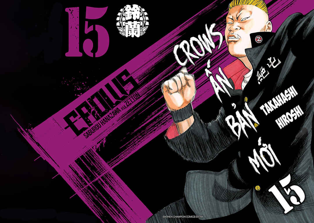 Shinsouban Crows Chapter 58 - Page 1