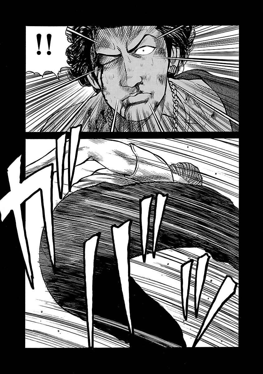 Shinsouban Crows Chapter 58 - Page 12