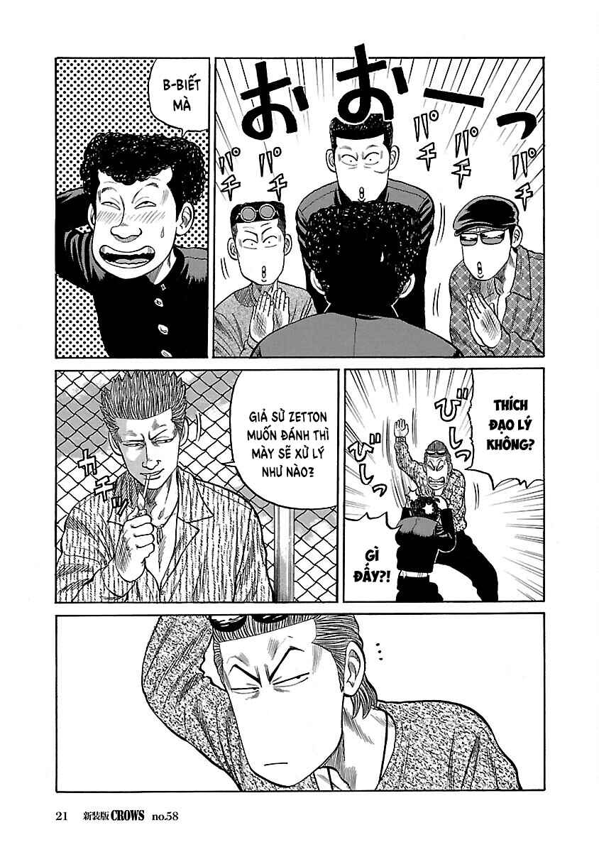 Shinsouban Crows Chapter 58 - Page 21