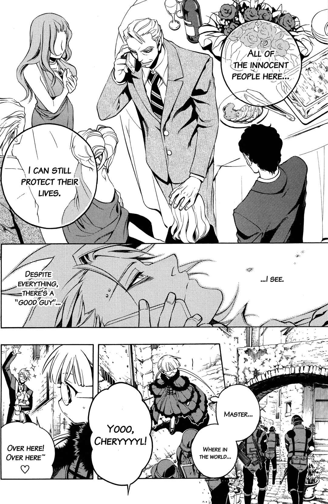 Vassalord. Chapter 34 - Page 10