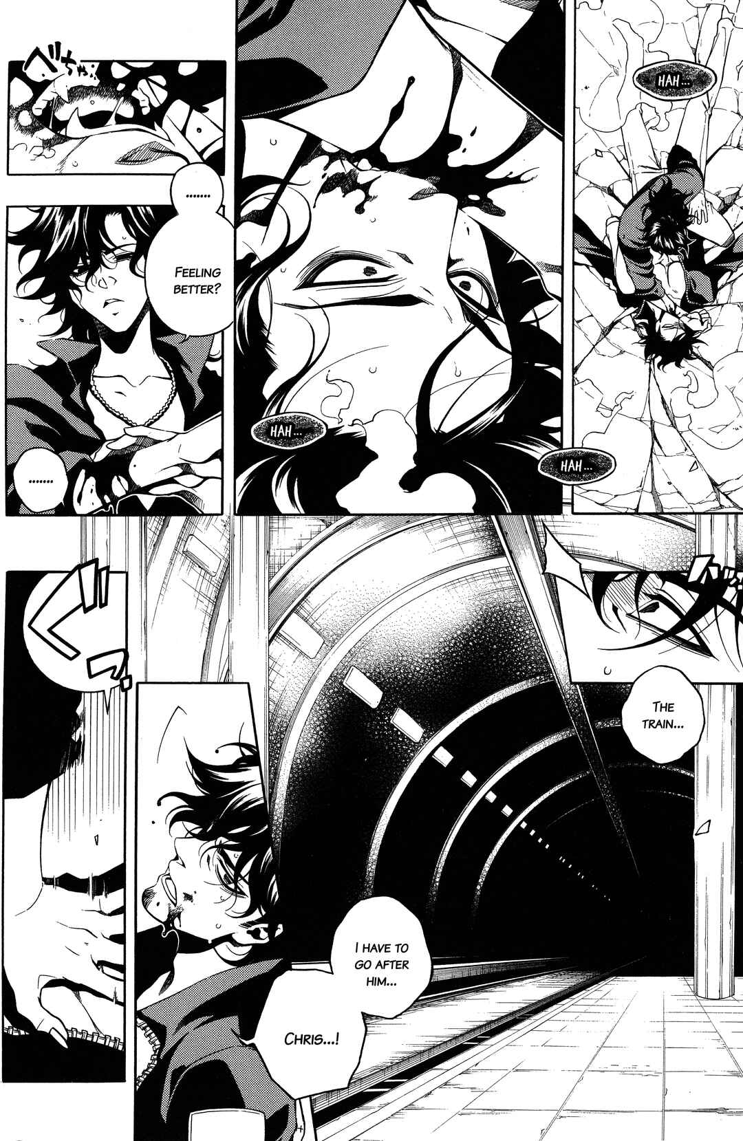 Vassalord. Chapter 34 - Page 4