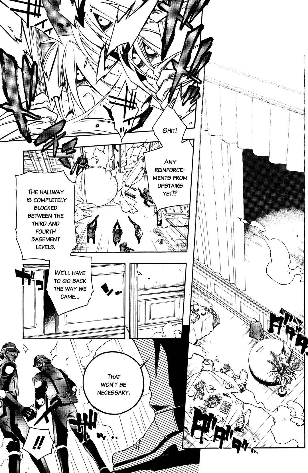 Vassalord. Chapter 34 - Page 7