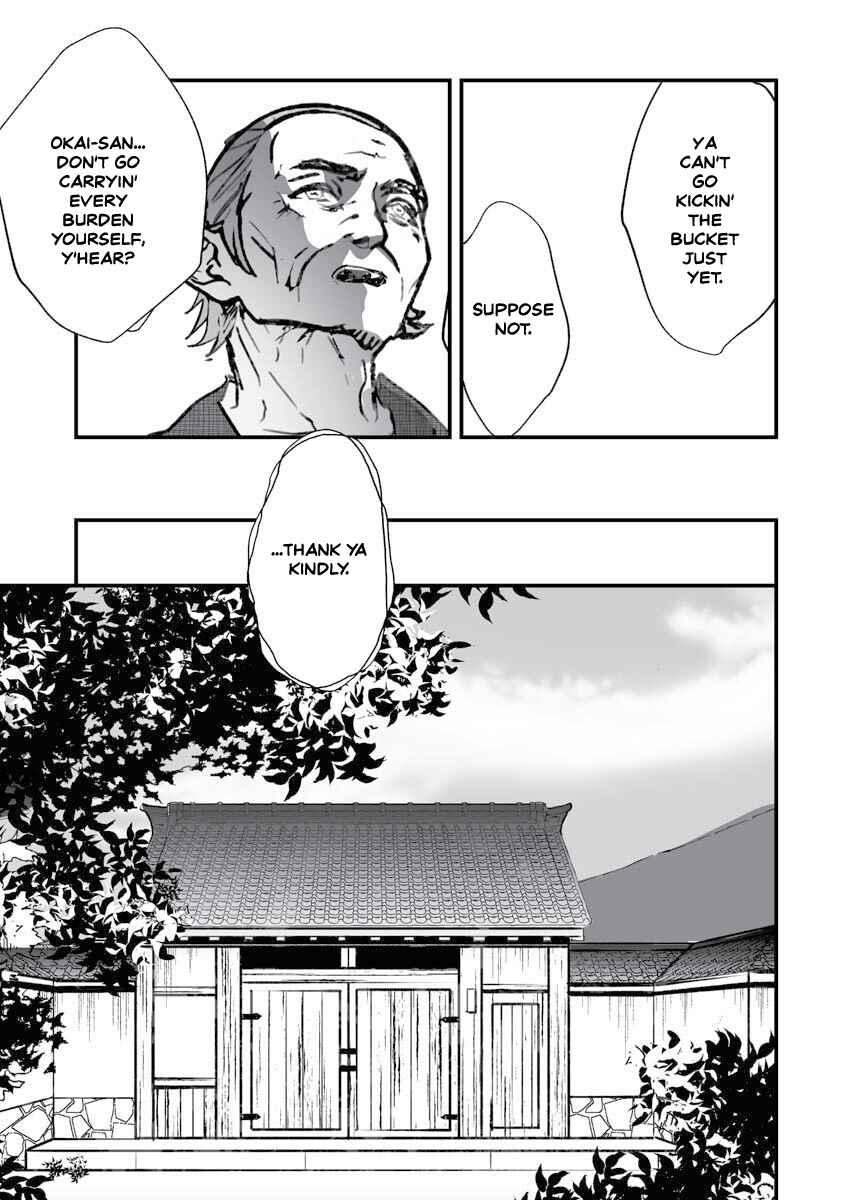 Higurashi no Naku Koro ni Oni Chapter 18 - Page 20