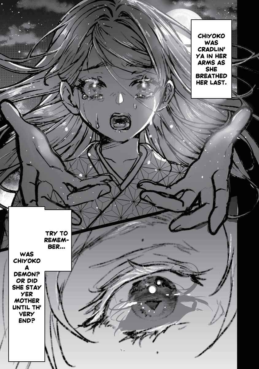 Higurashi no Naku Koro ni Oni Chapter 18 - Page 26