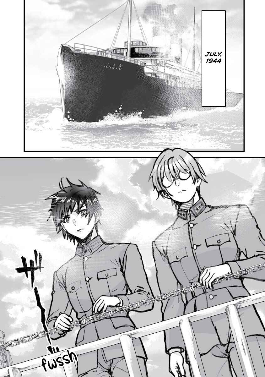 Higurashi no Naku Koro ni Oni Chapter 18 - Page 3