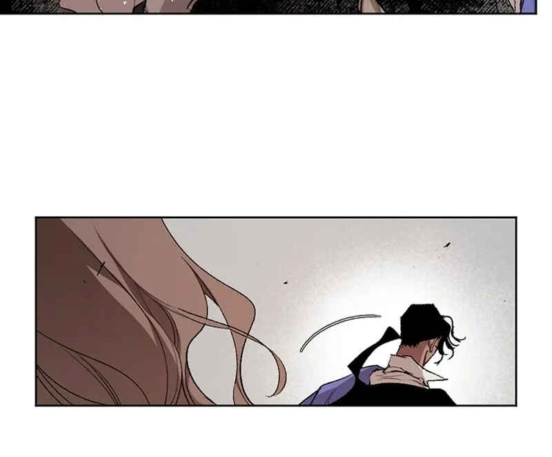 The Dark Lord's Confession Chapter 43 - Page 106