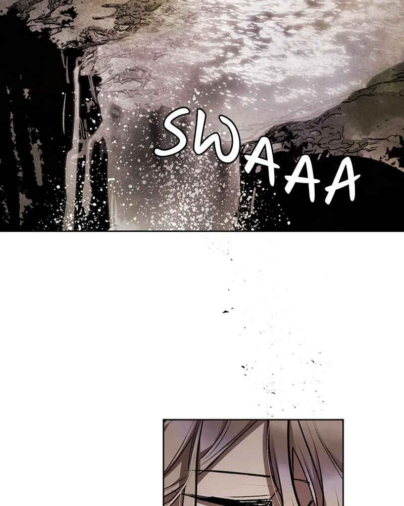 The Dark Lord's Confession Chapter 43 - Page 123