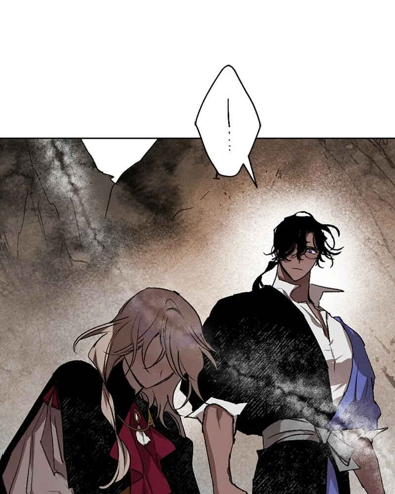The Dark Lord's Confession Chapter 43 - Page 127