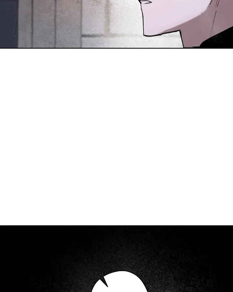 The Dark Lord's Confession Chapter 43 - Page 2