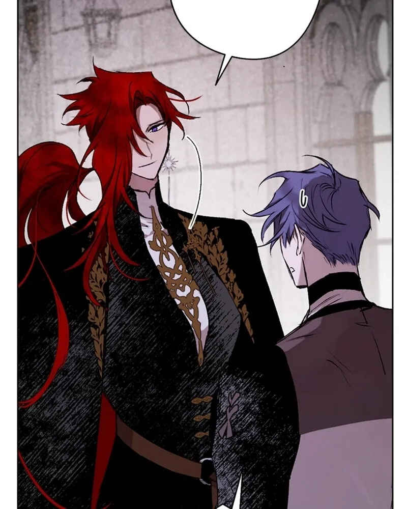 The Dark Lord's Confession Chapter 43 - Page 4
