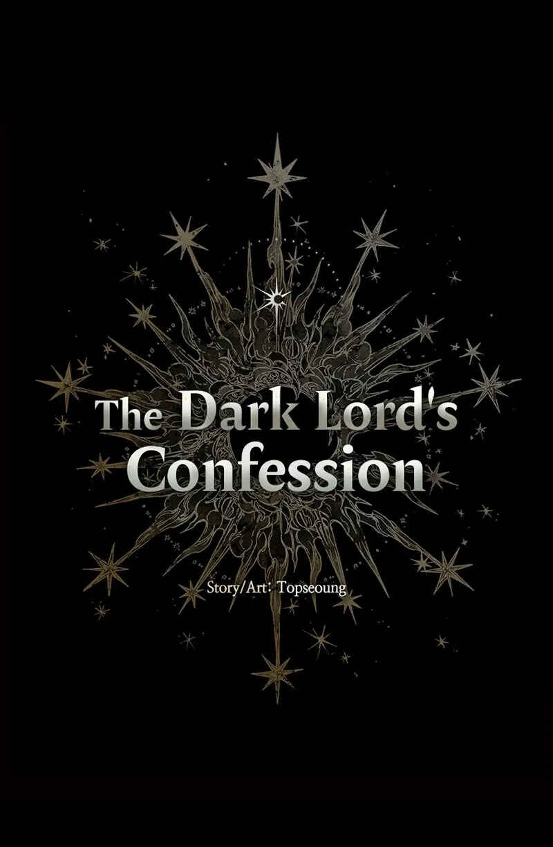 The Dark Lord's Confession Chapter 43 - Page 52