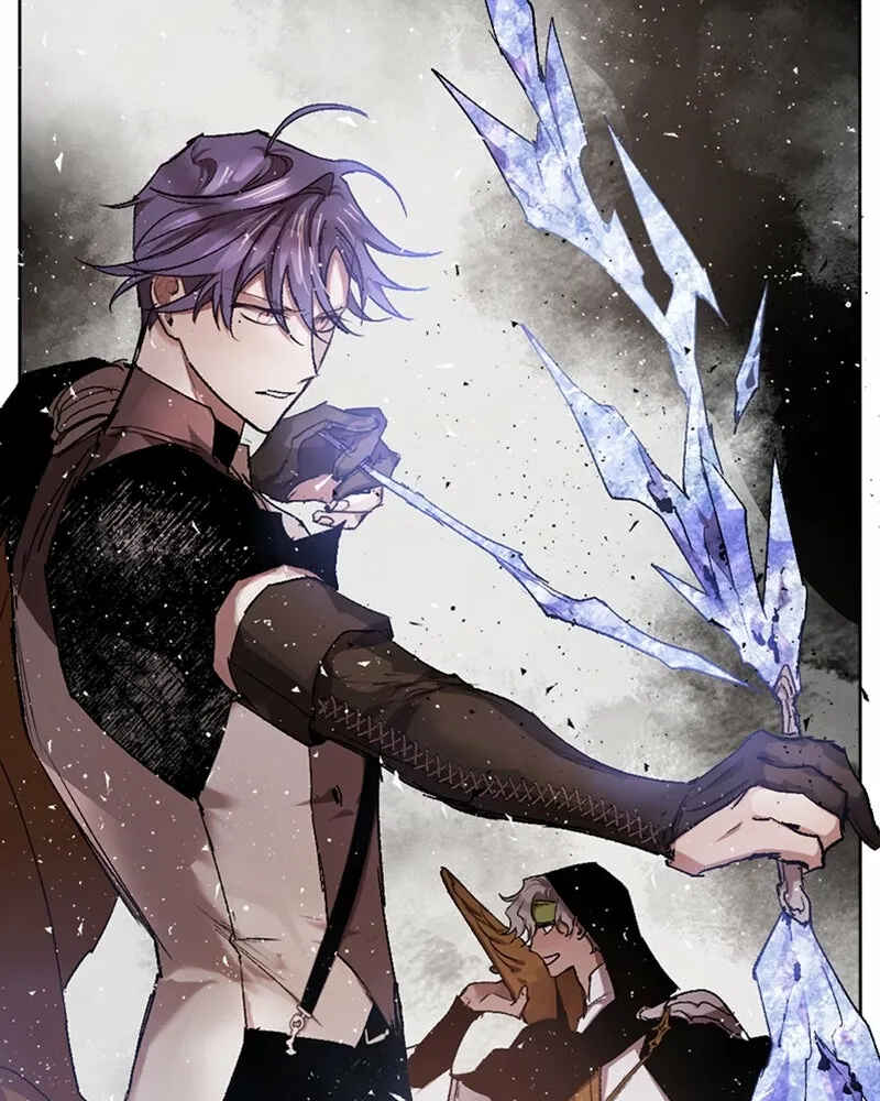 The Dark Lord's Confession Chapter 43 - Page 73