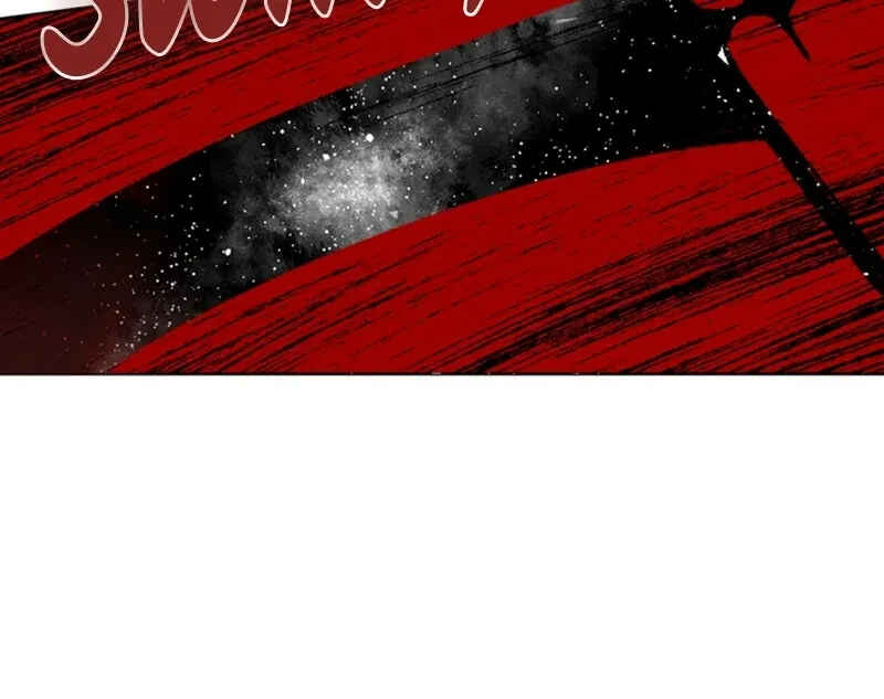 The Dark Lord's Confession Chapter 43 - Page 79