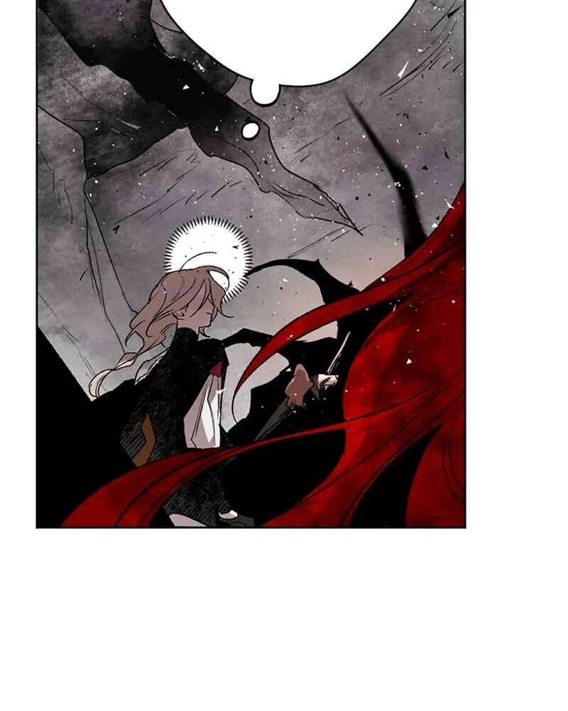 The Dark Lord's Confession Chapter 43 - Page 86