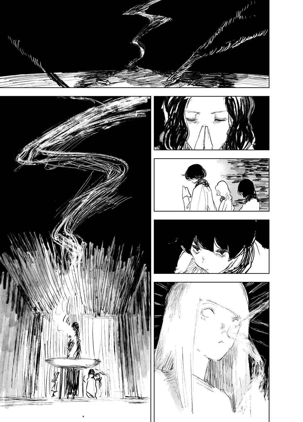 Project SHaDe Chapter 25 - Page 7