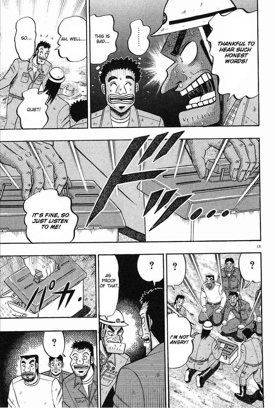 The Legend of the Strongest Man Kurosawa Chapter 3 - Page 13