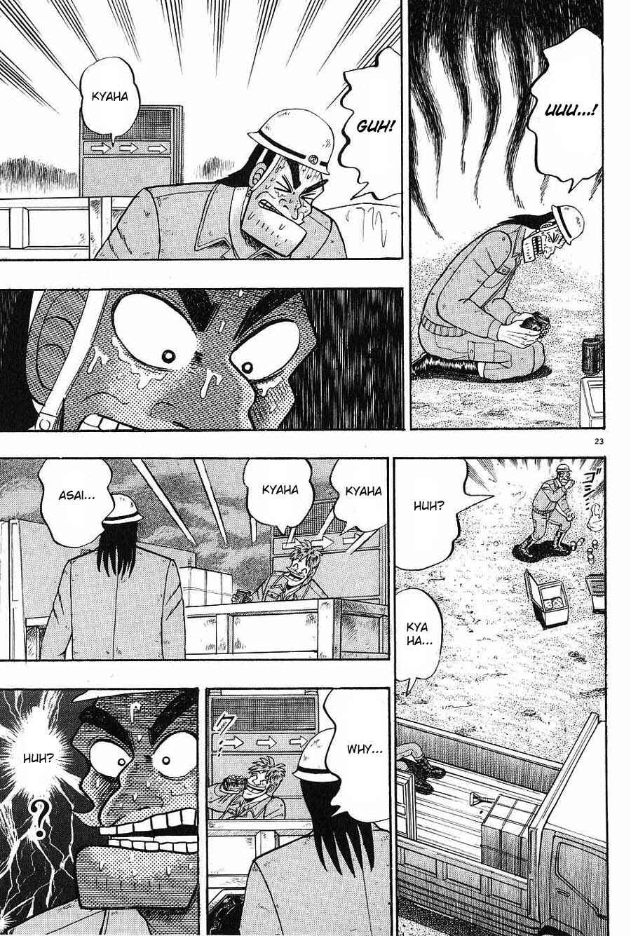 The Legend of the Strongest Man Kurosawa Chapter 3 - Page 23