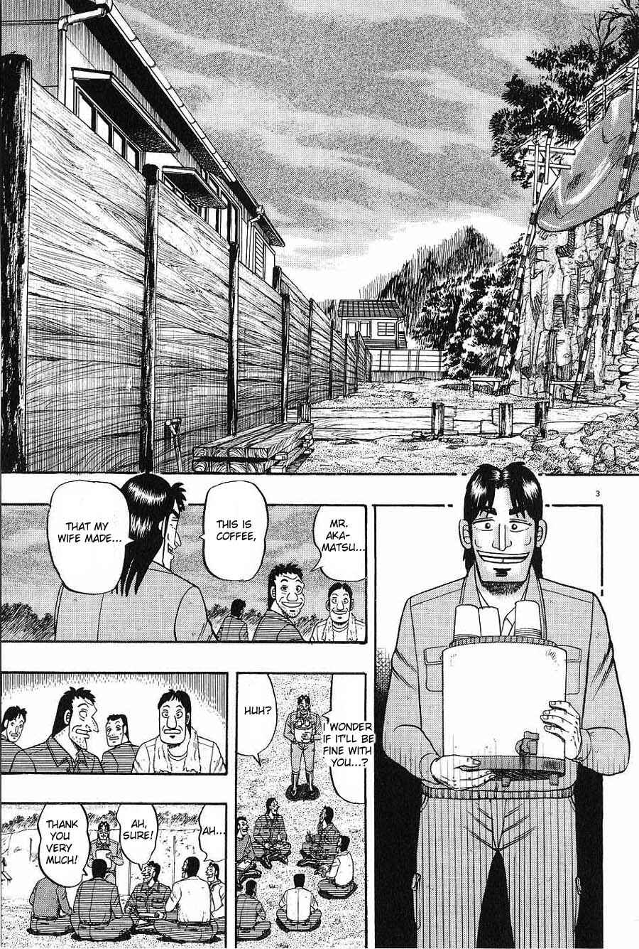The Legend of the Strongest Man Kurosawa Chapter 3 - Page 3