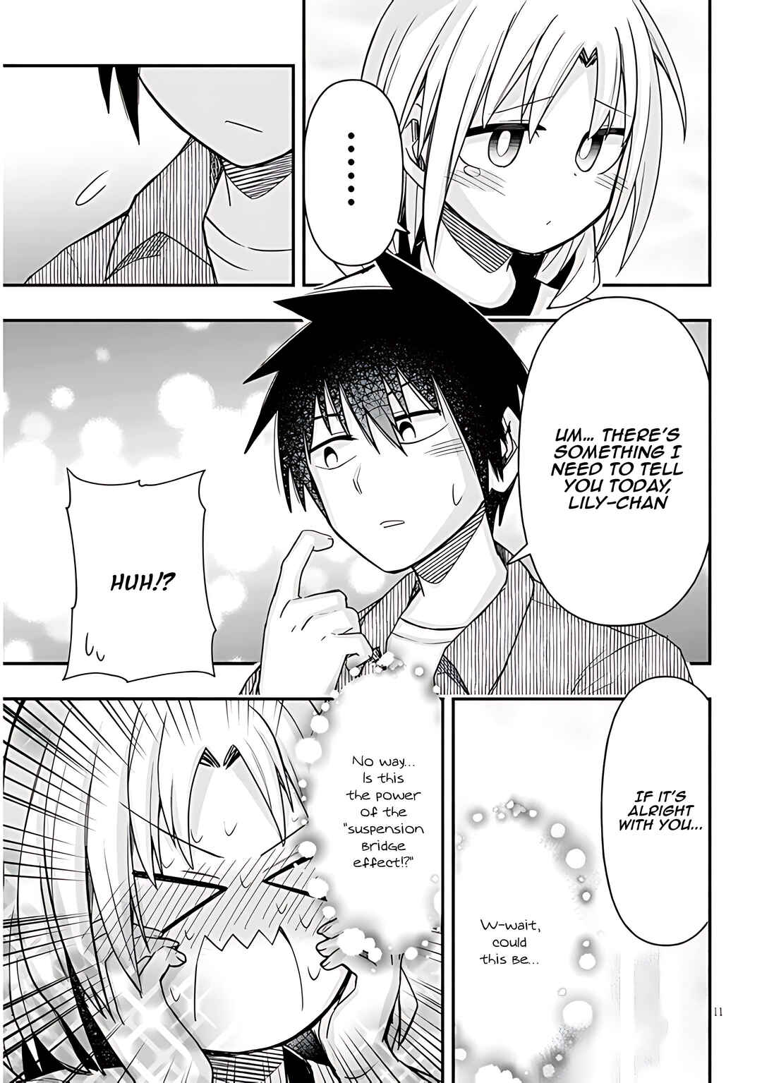 GaCen Shoujo to Ibunka Kouryuu Chapter 52 - Page 12