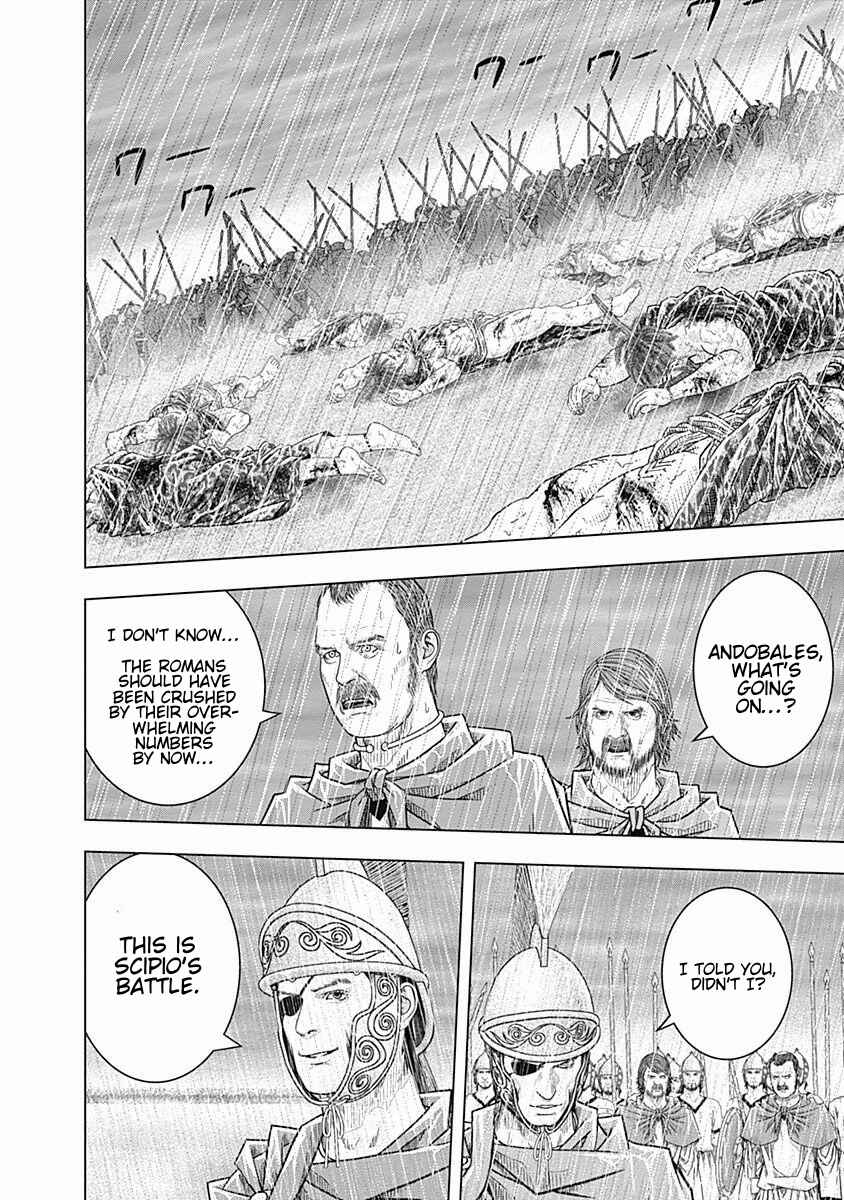 Ad Astra - Scipio and Hannibal Chapter 66 - Page 17