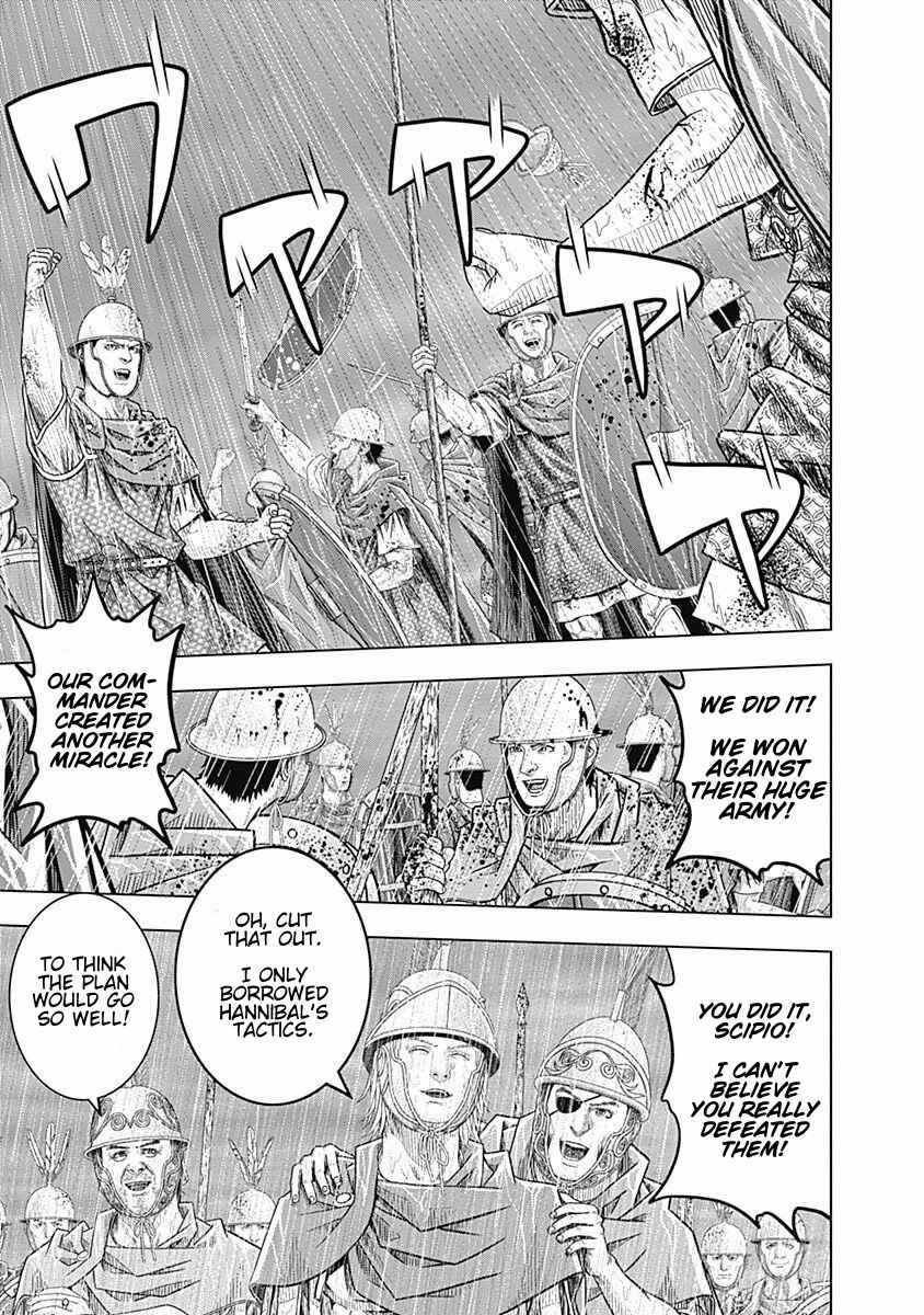 Ad Astra - Scipio and Hannibal Chapter 66 - Page 23