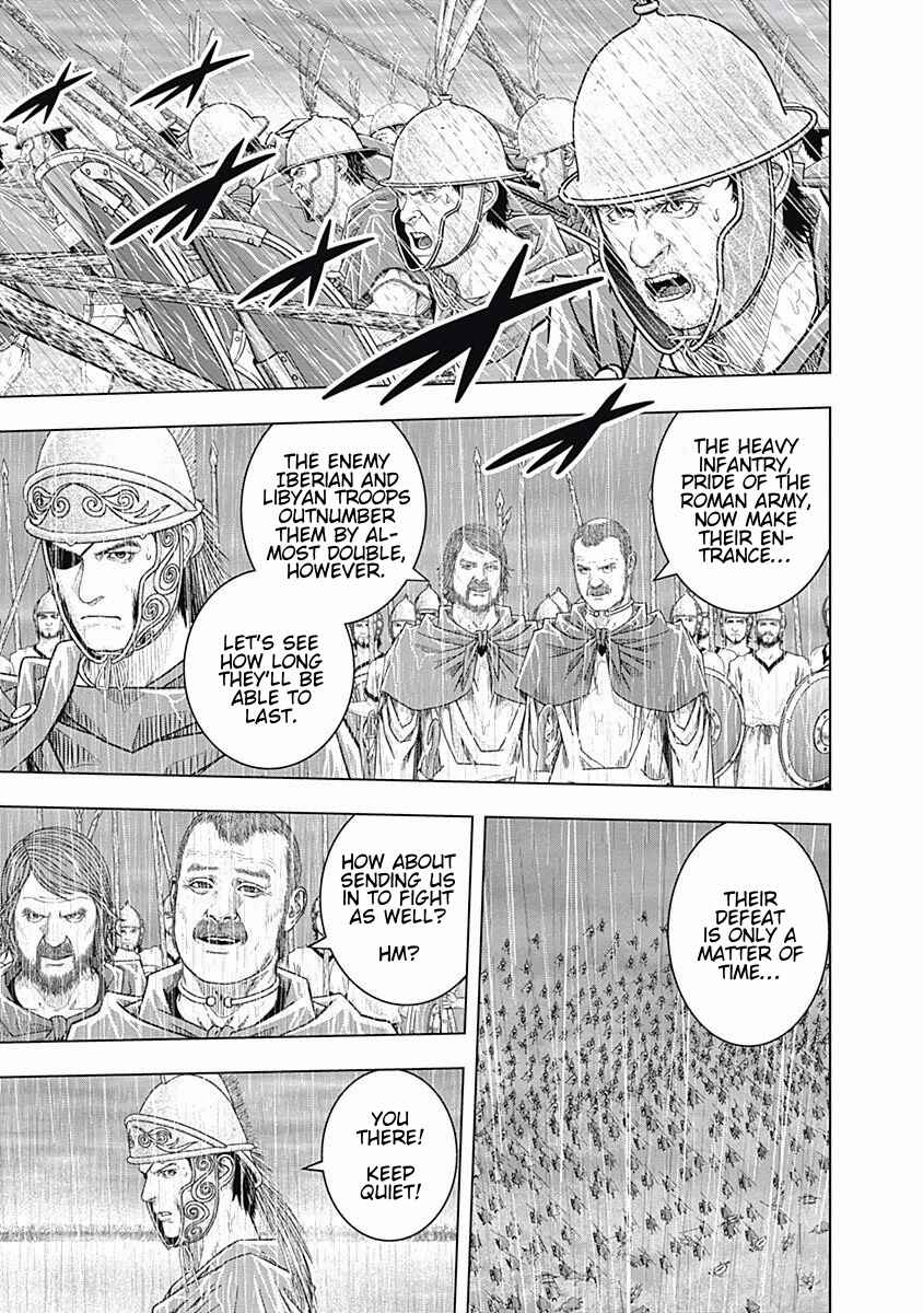 Ad Astra - Scipio and Hannibal Chapter 66 - Page 9