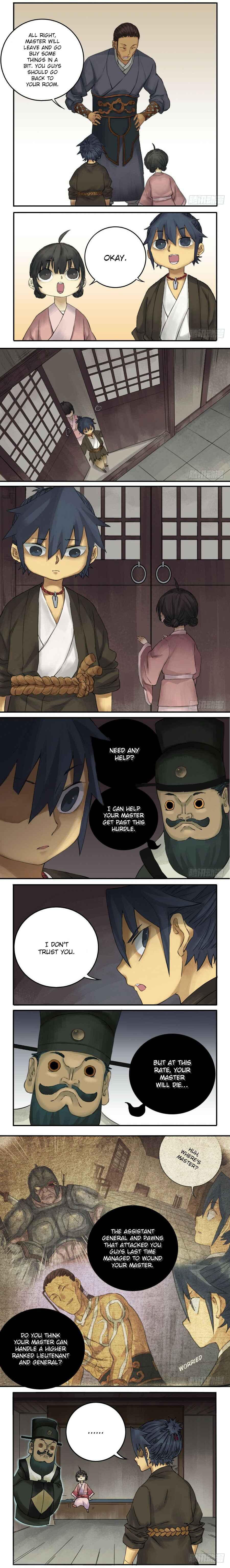 Martial Legacy Chapter 41 - Page 2