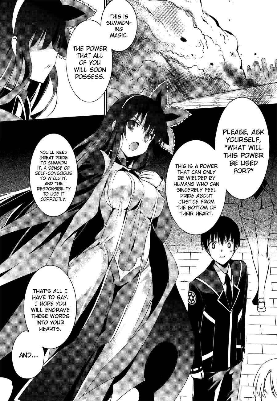 Magika no Kenshi to Shoukan Maou Chapter 2 - Page 15