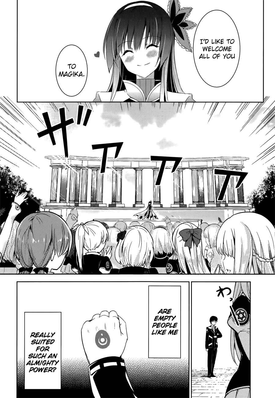 Magika no Kenshi to Shoukan Maou Chapter 2 - Page 16