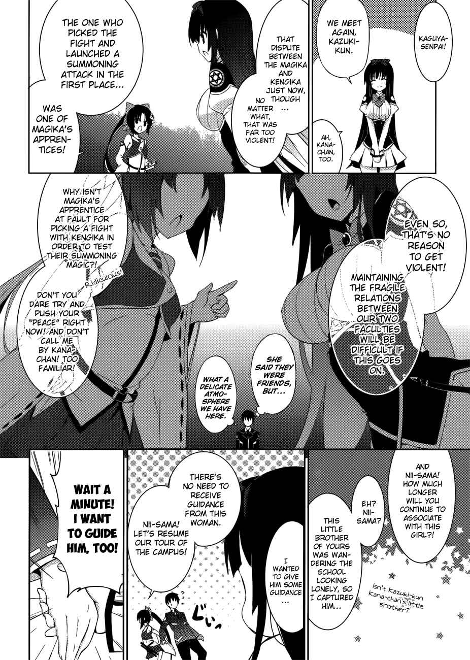 Magika no Kenshi to Shoukan Maou Chapter 2 - Page 18
