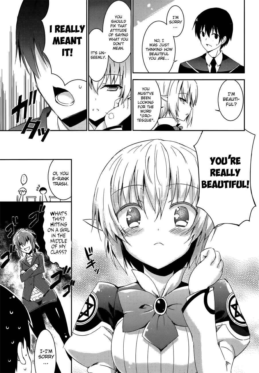 Magika no Kenshi to Shoukan Maou Chapter 2 - Page 25