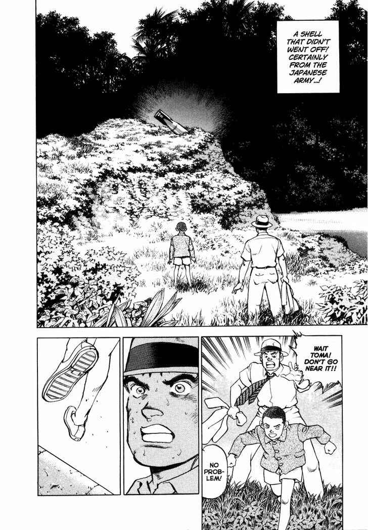 Zipang Chapter 63.5 - Page 12