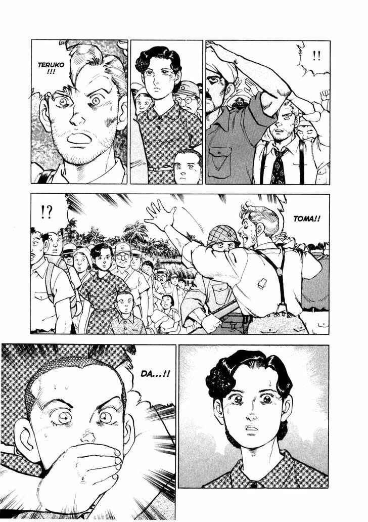 Zipang Chapter 63.5 - Page 15