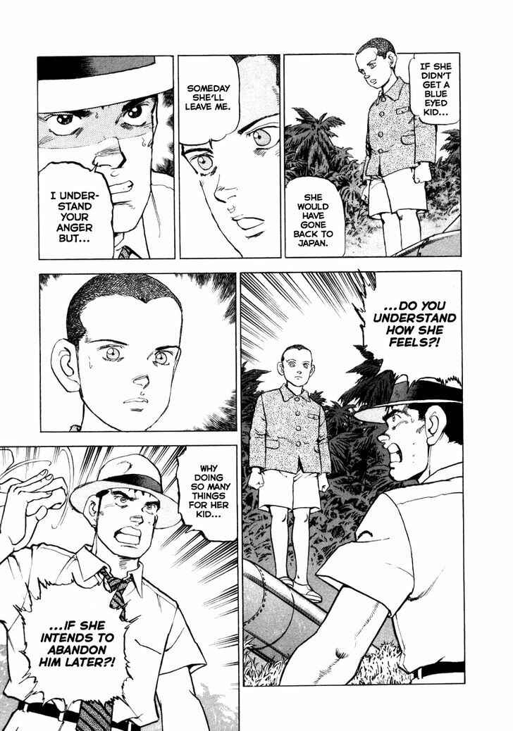Zipang Chapter 63.5 - Page 17