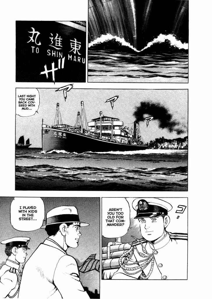 Zipang Chapter 63.5 - Page 28
