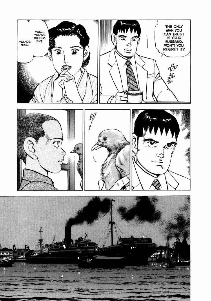 Zipang Chapter 63.5 - Page 9
