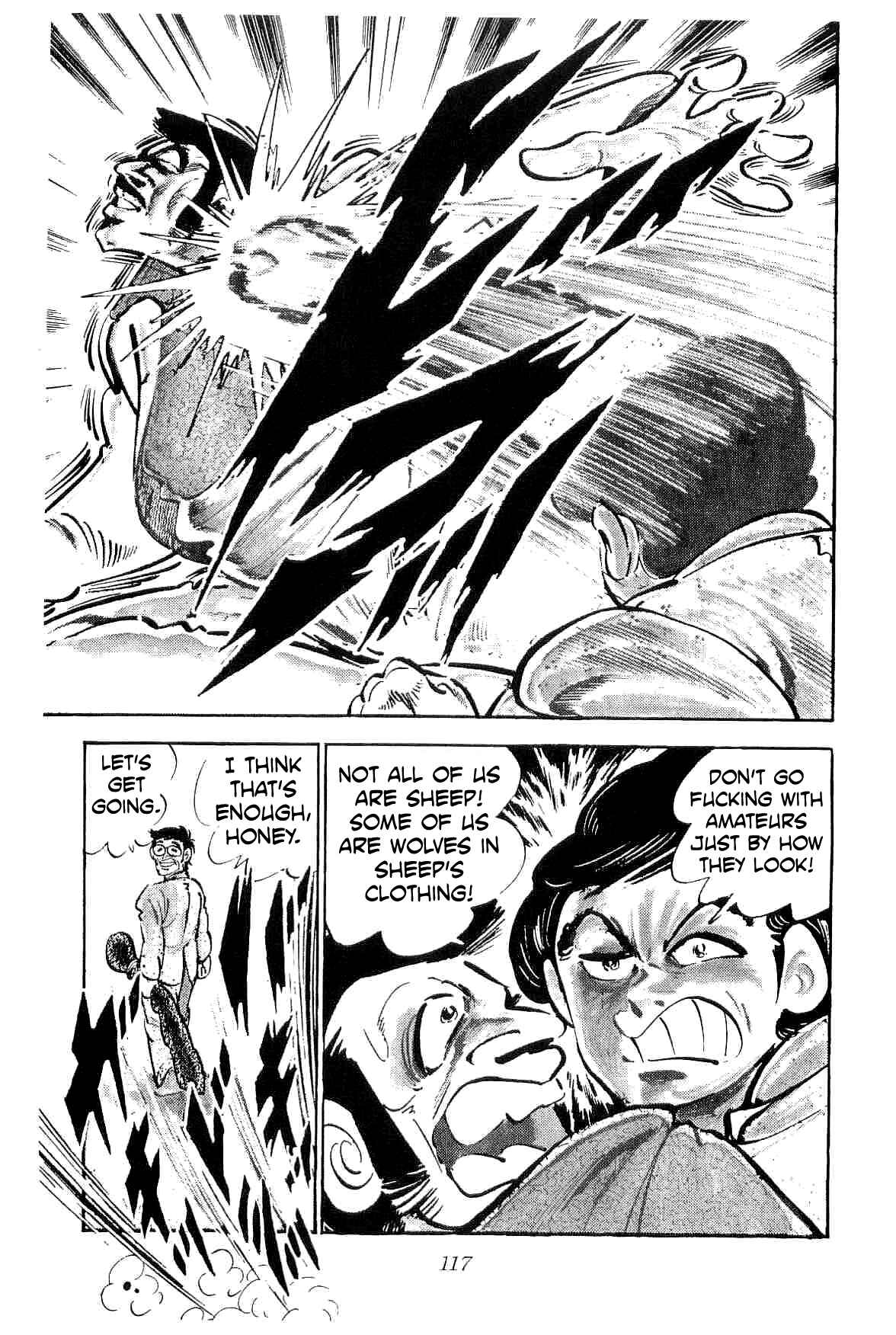 Geki!! Gokutora Ikka Chapter 20 - Page 12
