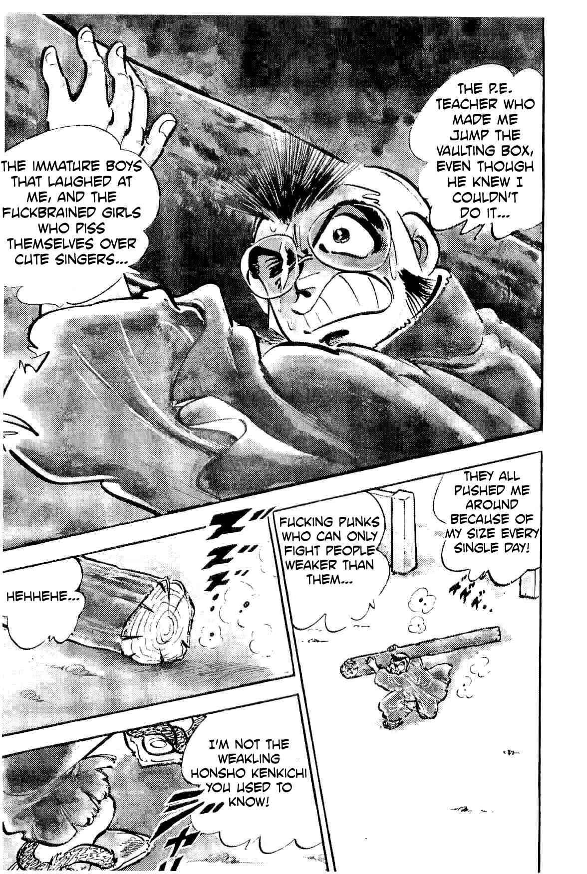 Geki!! Gokutora Ikka Chapter 20 - Page 2