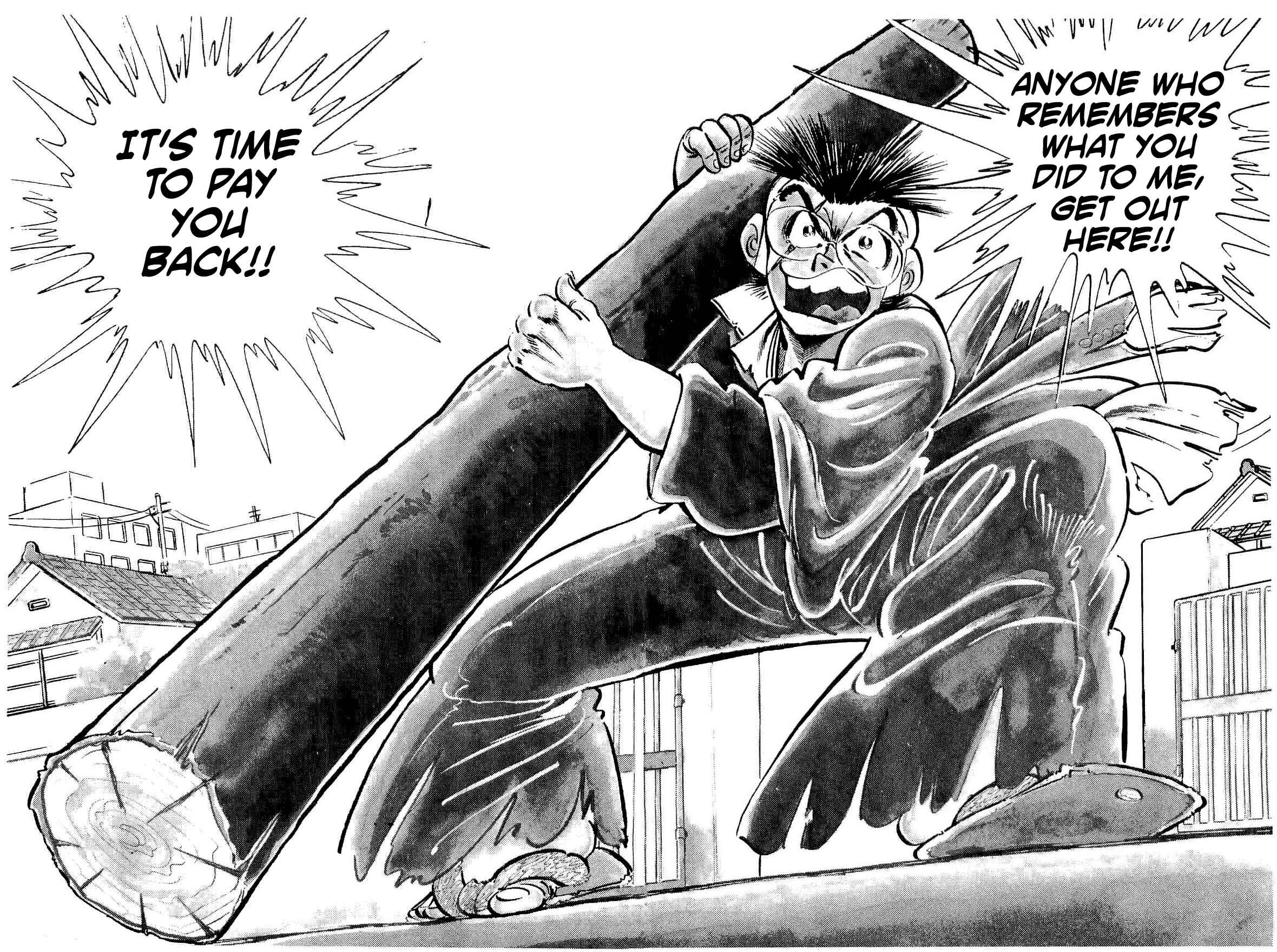 Geki!! Gokutora Ikka Chapter 20 - Page 3