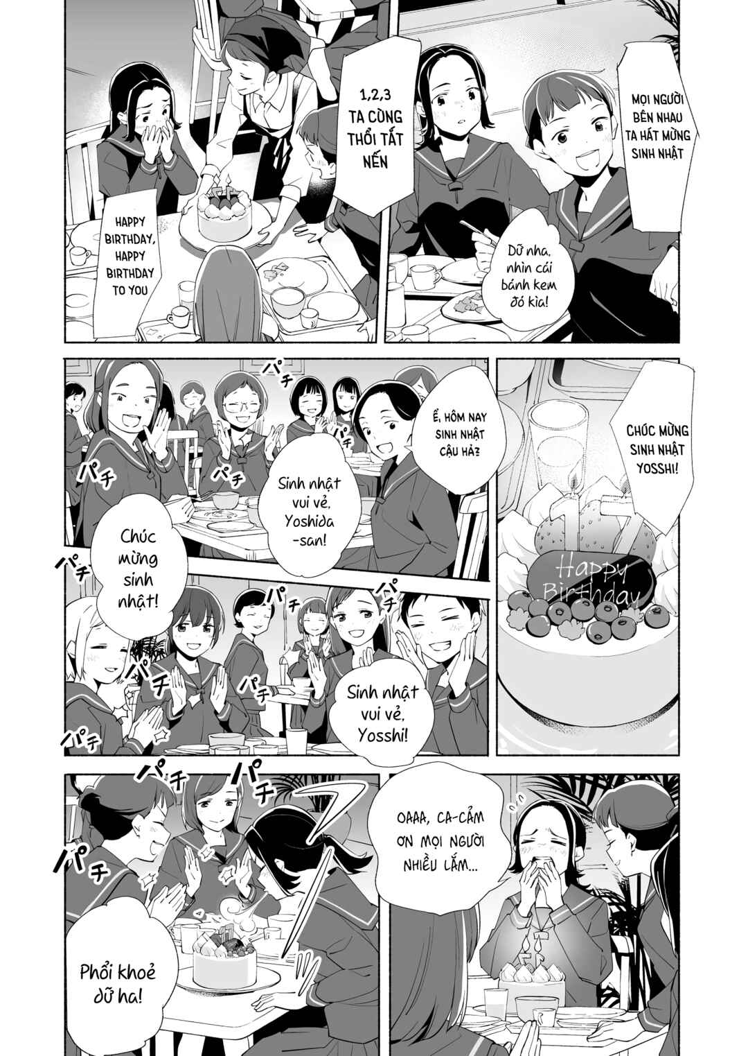 Ano Koro no Aoi Hoshi Chapter 17 - Page 22