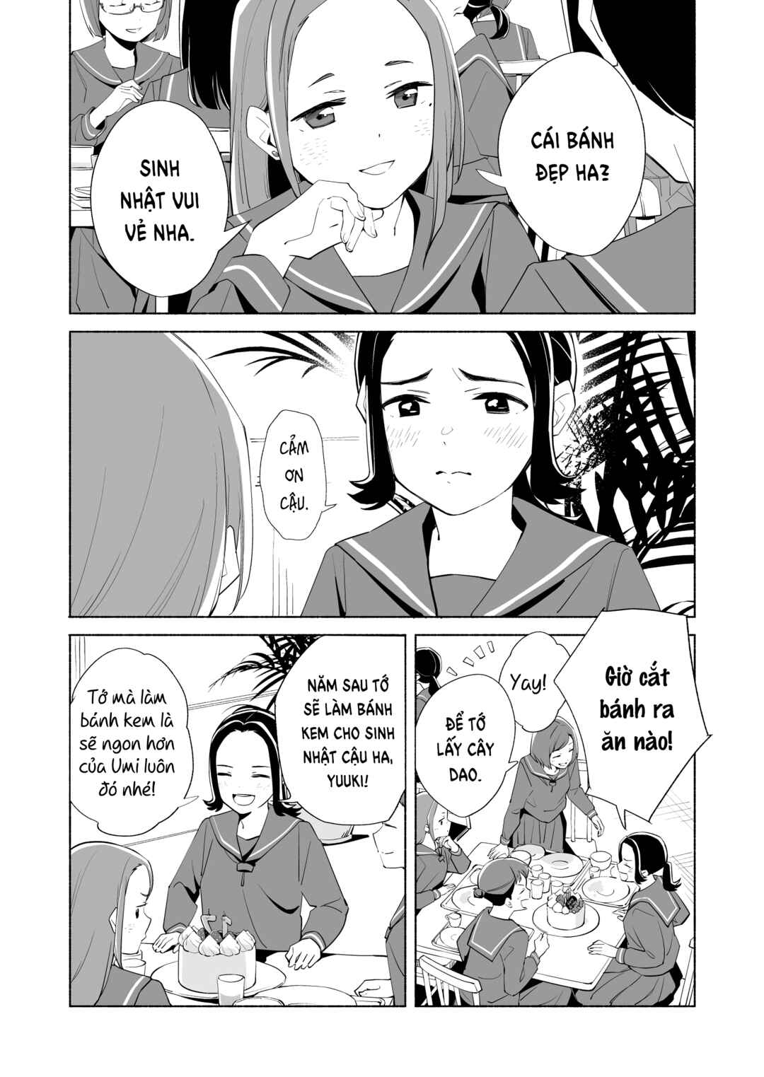 Ano Koro no Aoi Hoshi Chapter 17 - Page 23