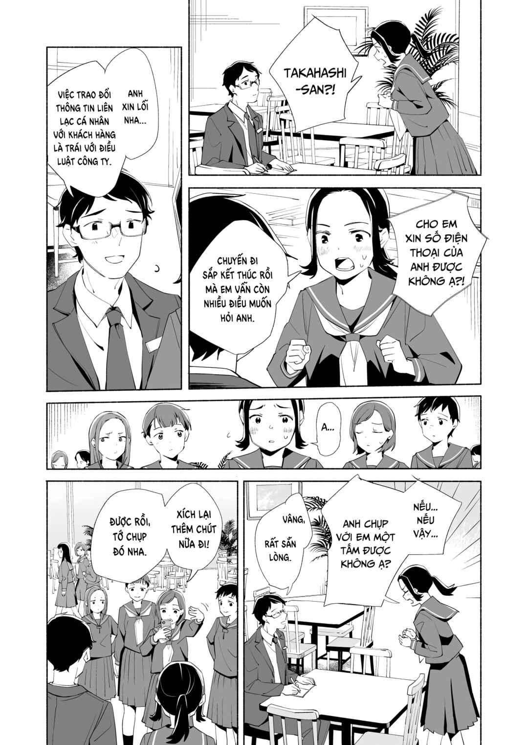 Ano Koro no Aoi Hoshi Chapter 17 - Page 25